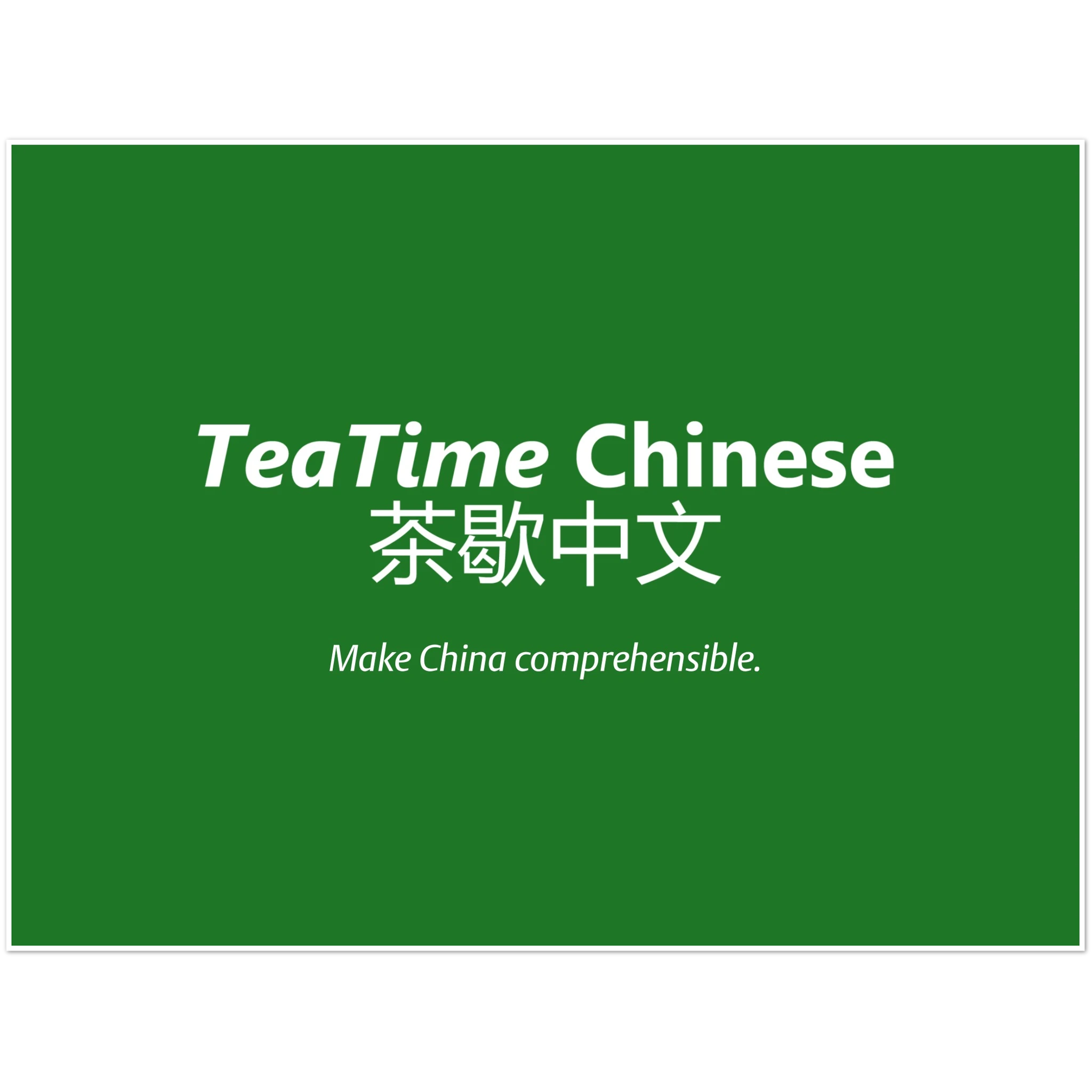 1468a5ff-2bcb-4775-88e6-5ad9a9537b7c