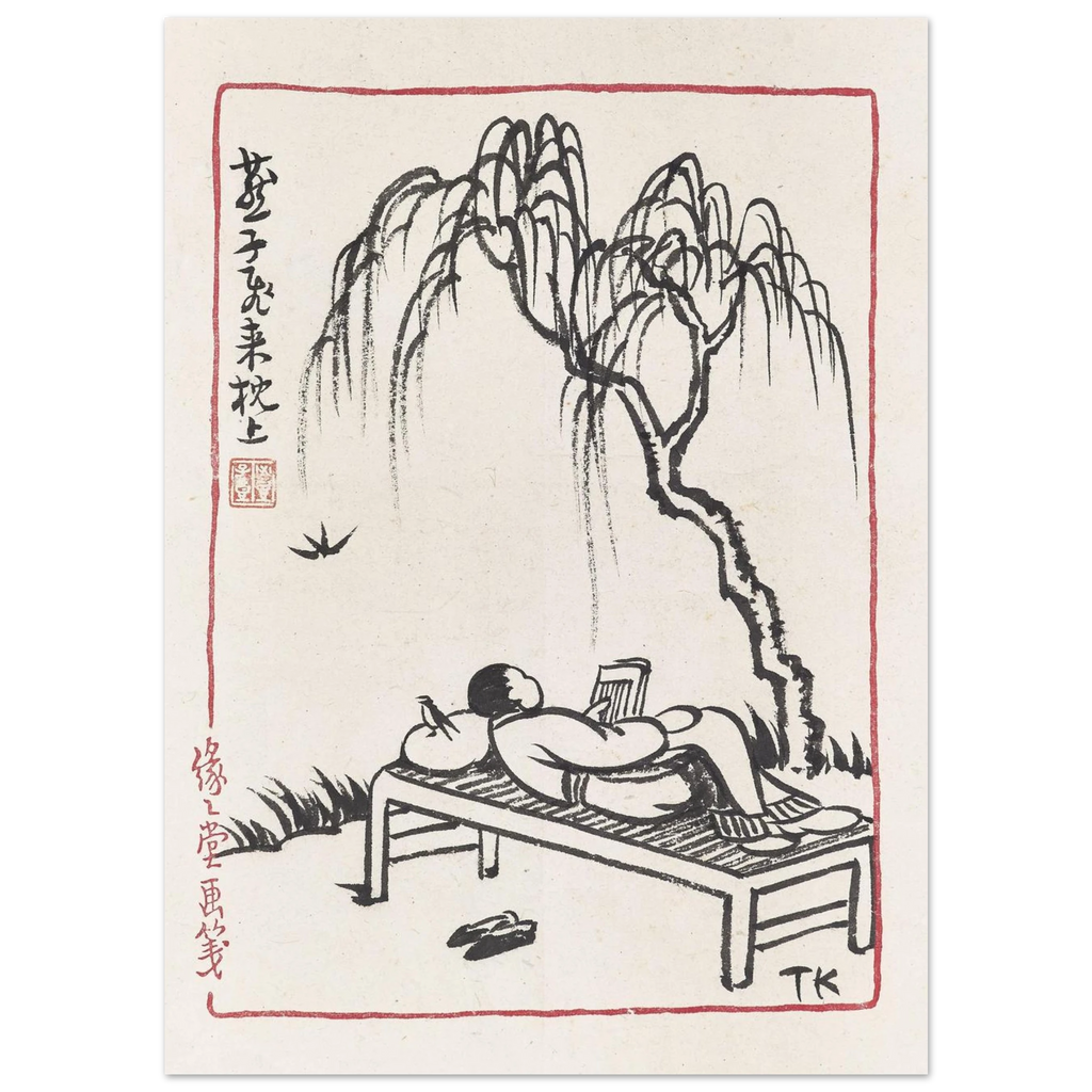 3f974d3d-9f57-43d9-804c-28456d35ca73