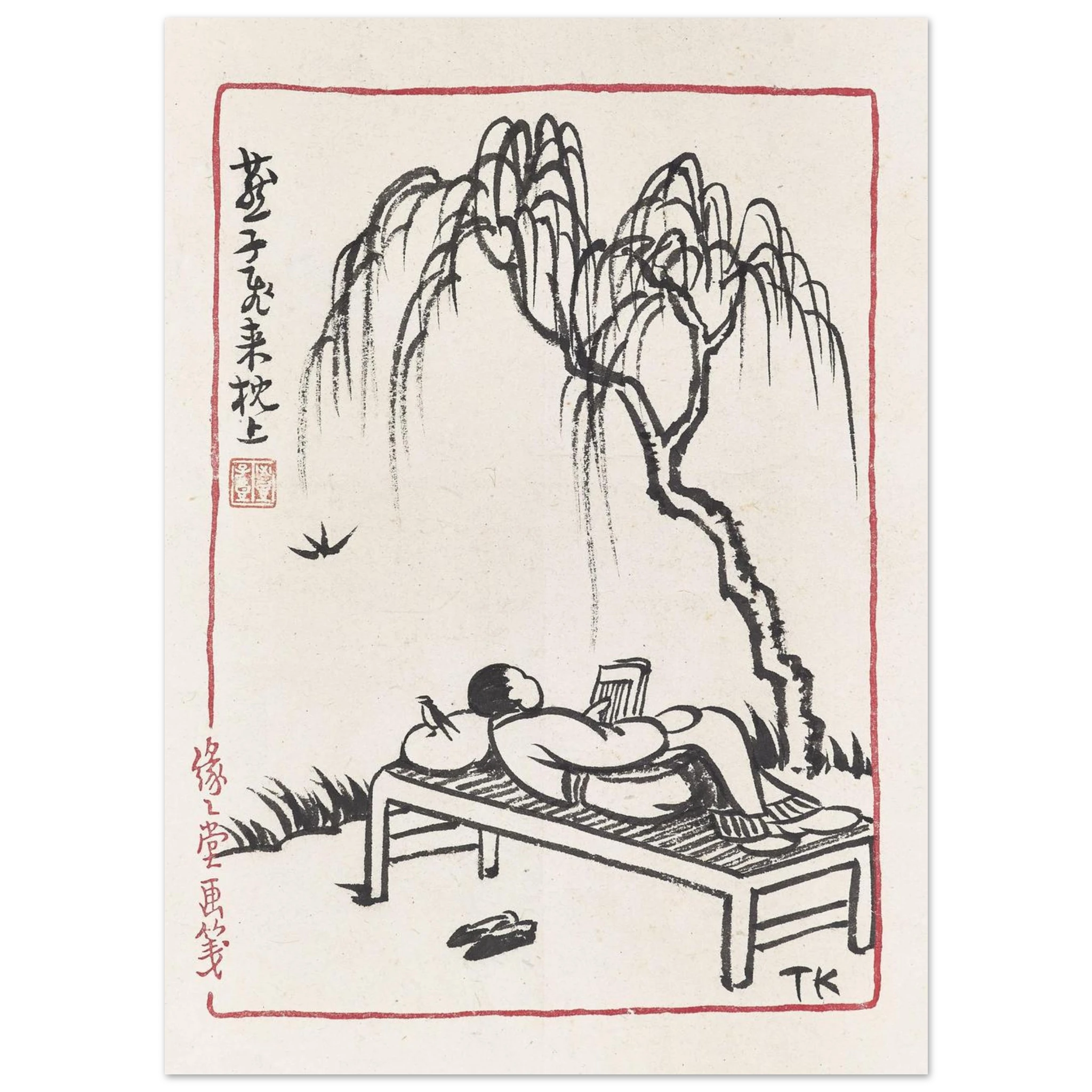 3f974d3d-9f57-43d9-804c-28456d35ca73