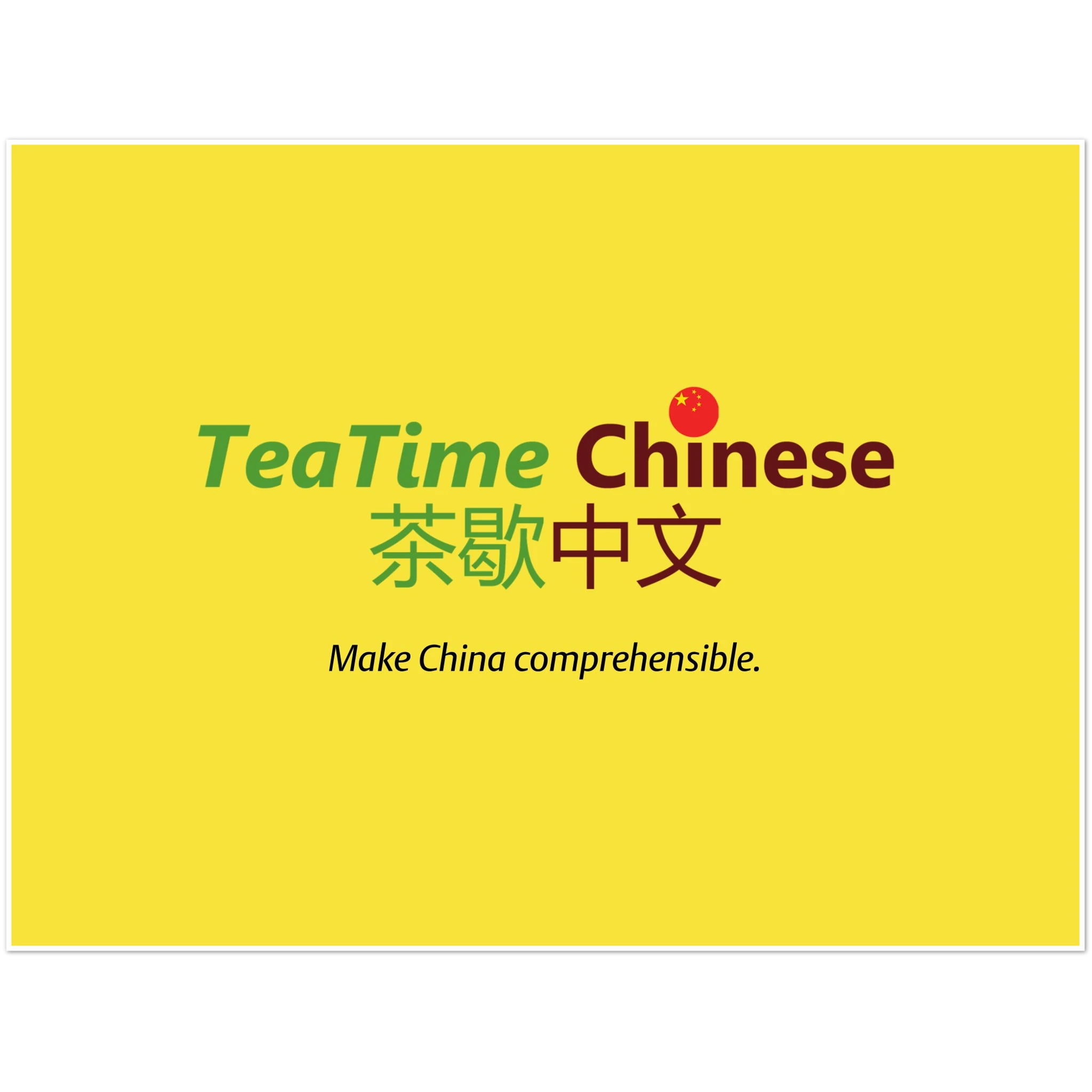 5c78f1e7-cd32-4a1f-947f-607104deb290