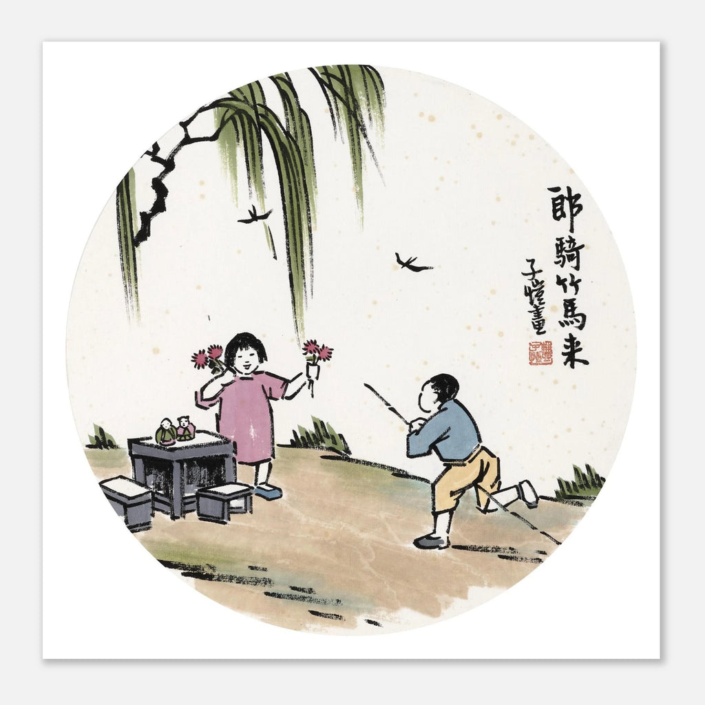 5e284b48-59be-4bfb-8db6-c5b42ddc0980