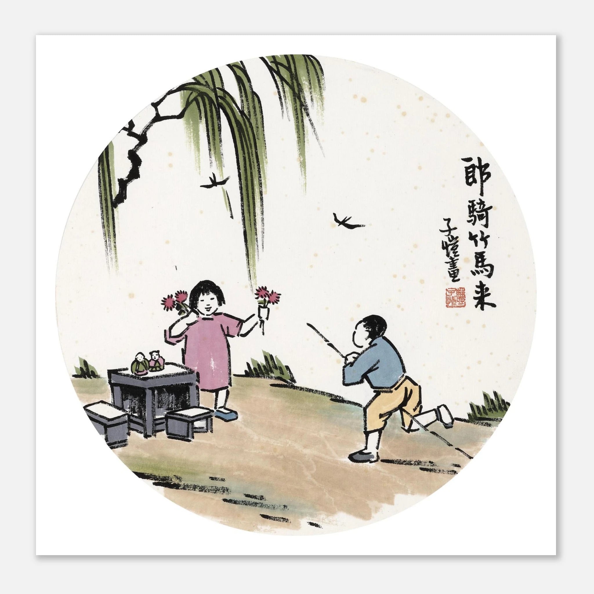 5e284b48-59be-4bfb-8db6-c5b42ddc0980