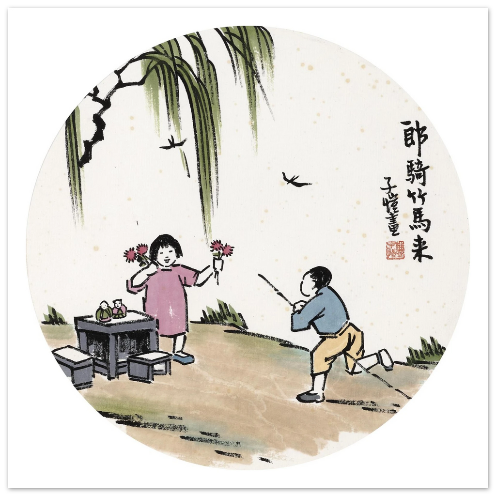 839c6f6d-a1f4-48a7-a33c-2cd4e0e56049