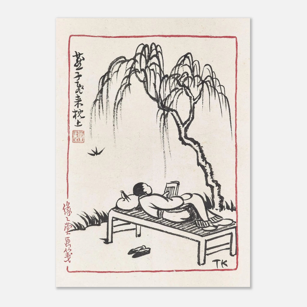 f7724a7c-b956-4755-855d-123a720f4ba3