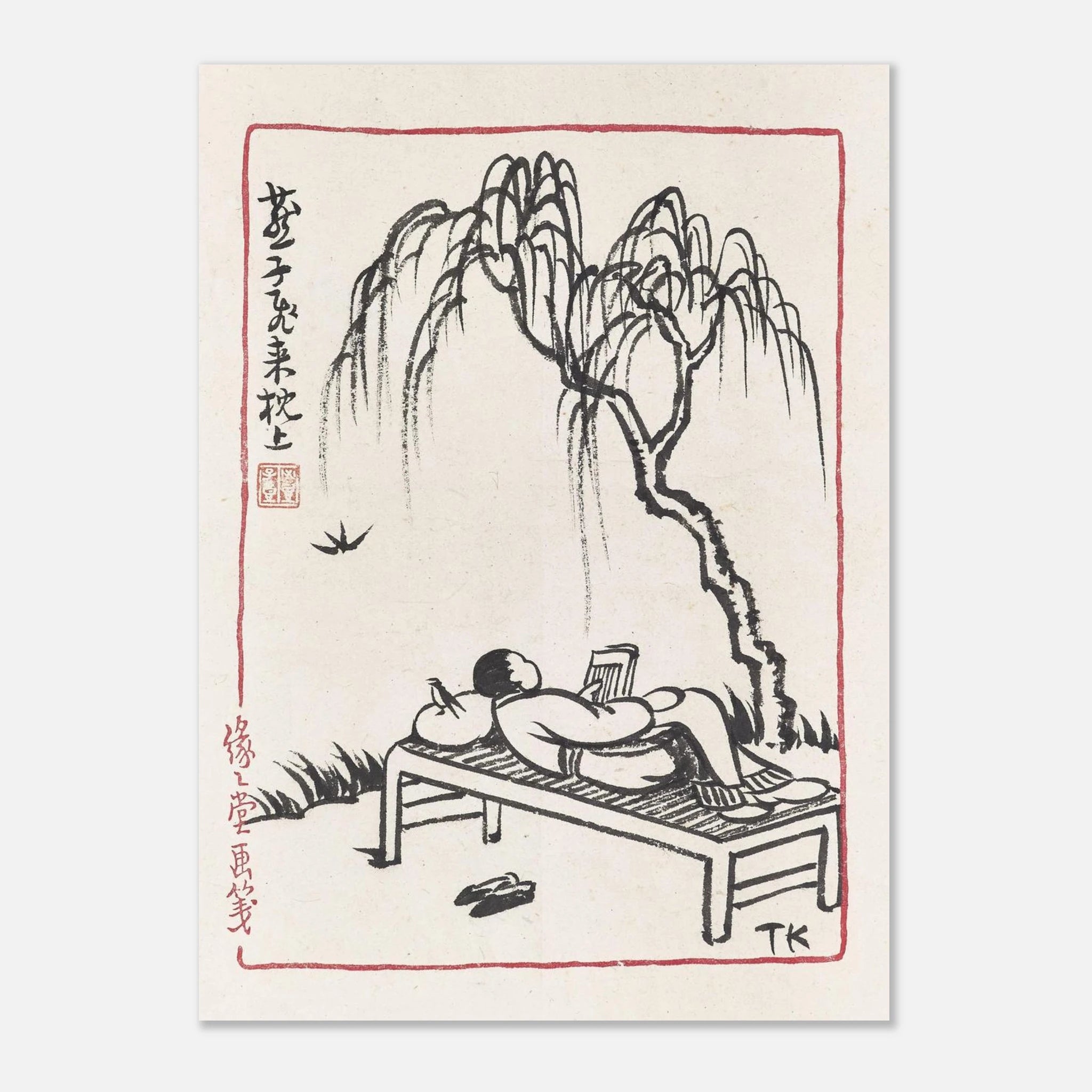 f7724a7c-b956-4755-855d-123a720f4ba3